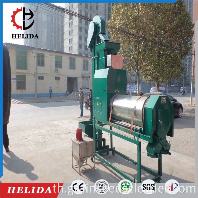 maize coating machine